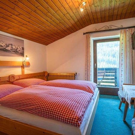 Mittereggalm Hotel Muhlbach Am Hochkonig Luaran gambar
